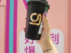 -gleeglee乐溢亦茶(合生汇店)