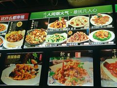-新黑石礁酒楼·海鲜(黑石礁店)