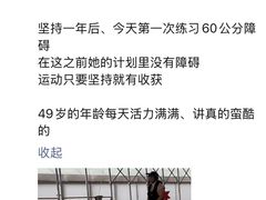 -多维国际马术俱乐部(118广场店)