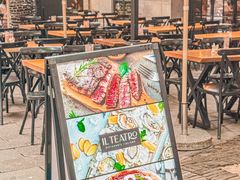 -IL TEATRO 精品意大利餐厅