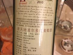 -万宝海鲜舫(劳动公园店)