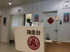 -北京协和医院(东单院区)