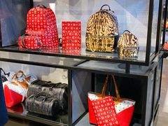 -MCM(比斯特上海购物村店)