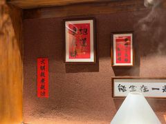 -巴卤社老火锅(财富店)