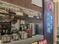 -君之狮子山·轻糖烘焙(松江印象城店)