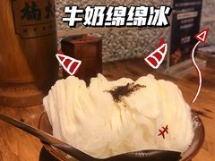 -楠火锅(广州总店)
