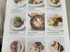 -ROAST coffee & eatery