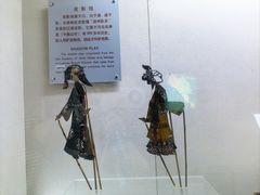 -旅顺博物馆