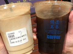 -闻道万巷咖啡馆(南大街地铁站店)