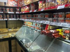 -戴记糖坊(西马路店)