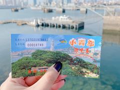 -青岛海滨风景区小青岛