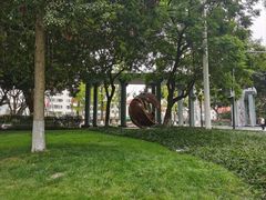 -温江公园