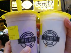 珍珠牛奶四季春茶-快乐柠檬happylemon(日月光店)
