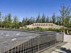 -永定河休闲森林公园