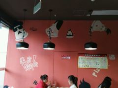 -牛男手造(地铁天虹店)