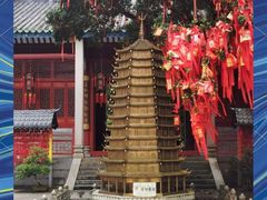 -国恩寺