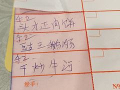 -粤·向群饭店(龙津东路总店)