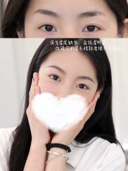 -MIVI野生眉纹绣纹眉