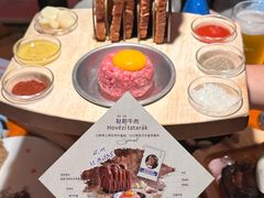 -布拉格餐厅· 中欧捷克菜(全国首店)