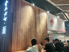 -食之六七·面(朝阳大悦城店)