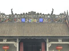 -陈家祠堂-游客中心