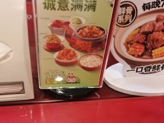 -宏状元现熬粥·京味菜(五棵松店)