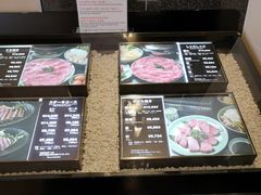 -モリタ屋(JR京都伊势丹店)