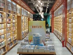 -韬智书店(临桂吾悦店)