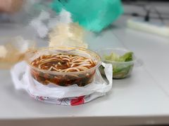 -遵义虾子卢四羊肉粉(大沽路店)