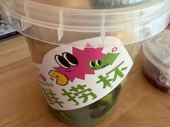 -阿杜打边炉(五江天街店)