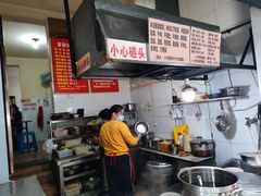 -蓉城西二道无名冒菜(西二道街店)
