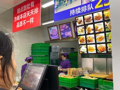 -宫廷糕点铺(人民中路店)