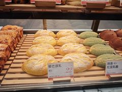 -木子木水日式烫面包(观音桥星光68广场店)