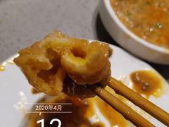 -海底捞火锅(公益西桥店)