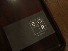 -BOR Eatery(安福路店)