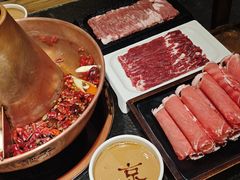-清真·京华源铜锅涮肉(丰庆店)