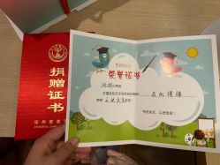 -雪绒花月子会所(万安店)