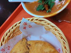 -方中山胡辣汤(成都首店)