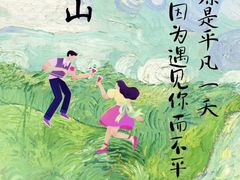 -蓝话筒·少儿成人演讲口才·主持朗诵·戏剧表演(大华第一坊店)