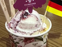 -EIS ENGELCHEN艾斯辛尔