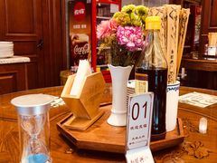 -勤德兴(湖滨路店)
