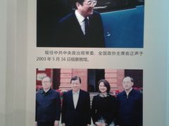 -辛亥革命博物院北区