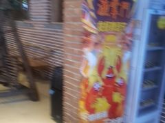 -渔掌门(铁东店)