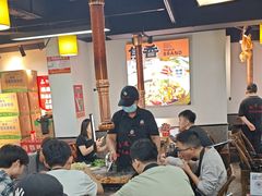-郝大姐·乌龙山铁板烧(大学城三店)