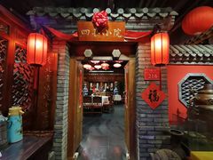 -正阳门饭庄·烤鸭·北京菜(万丰路七里庄店)