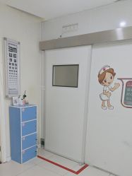 -天津健丽·去眼袋医疗美容机构