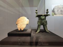 -良渚博物院