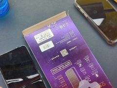 -爱回收(漕宝路日月光店)