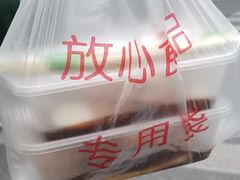 -排骨年糕(瞿溪路店)