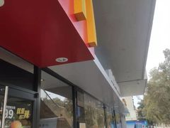 门面-麦当劳(明湖店)